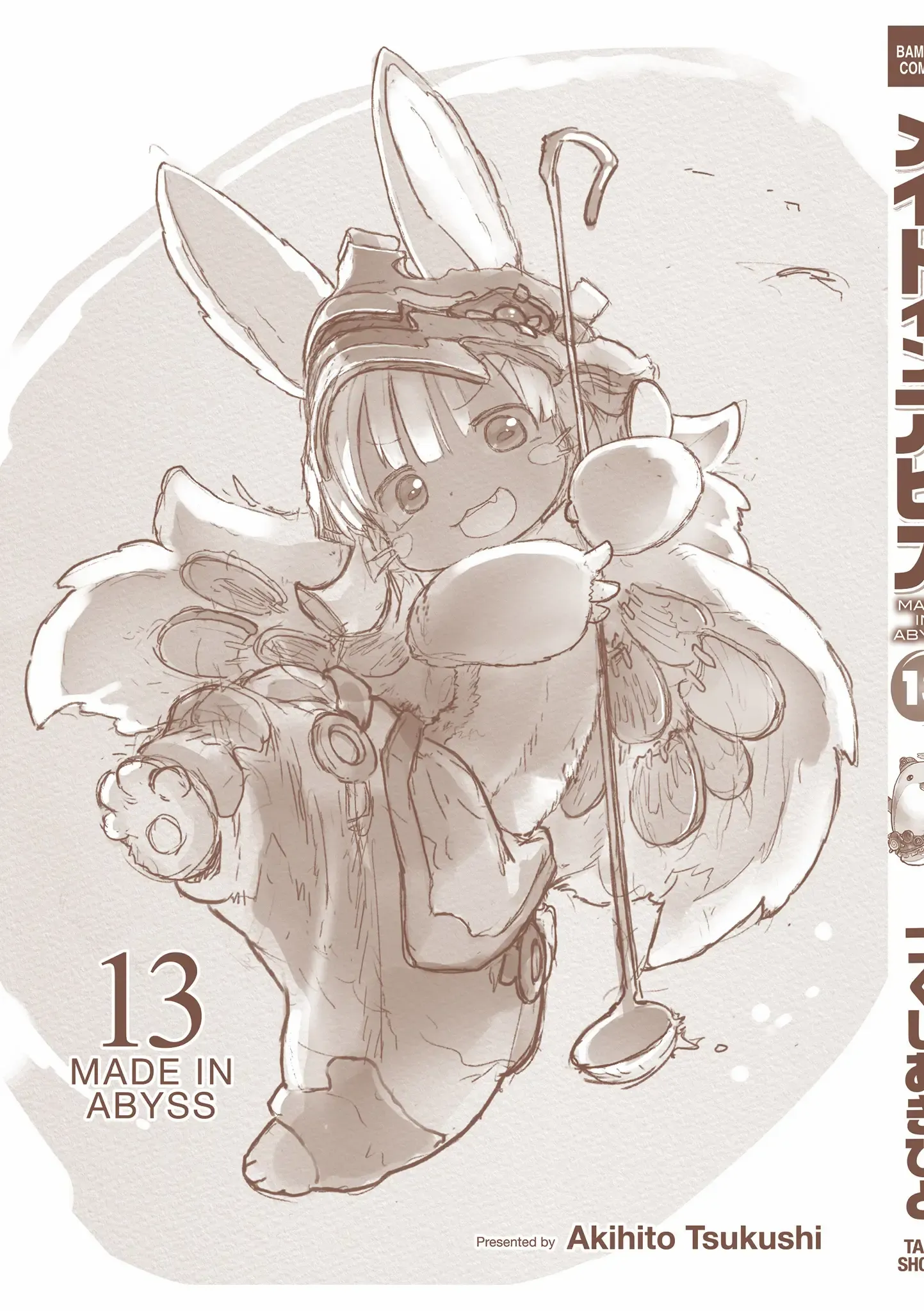 Made in Abyss Chapter 69.5 image 19